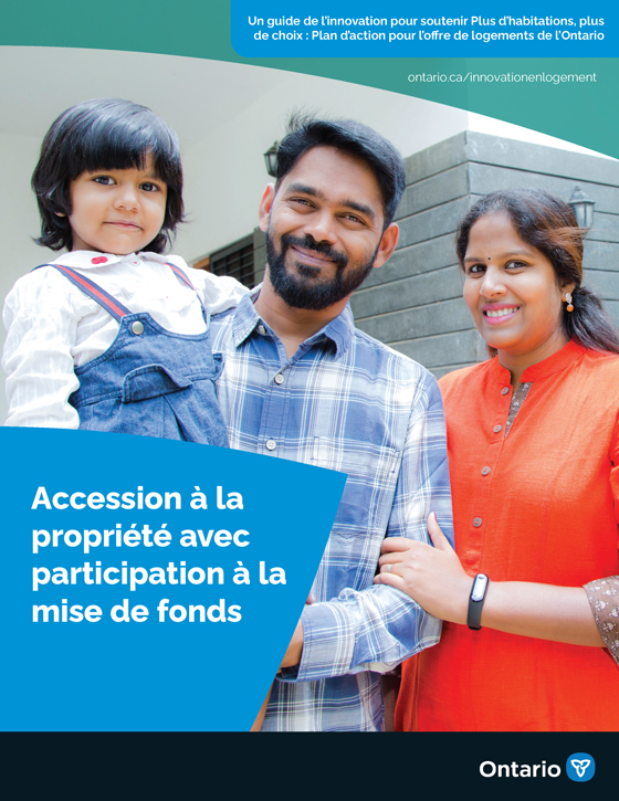 La page couverture - Accession à la propriété avec participation à la mise de fonds