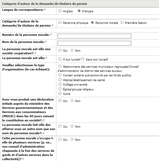 La page catégorie d'auteur de la demande / de titulaire de permis