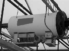 Carbon dioxide generator.