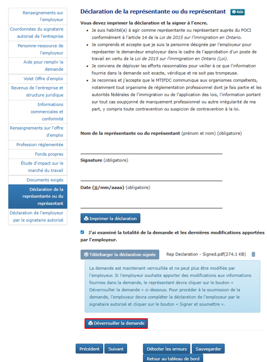 Capture d’écran dans laquelle le bouton «&nbsp;Déverrouiller la demande&nbsp;» est encadré.