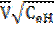 Image of symbol: V bar.