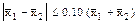 Image of an equation showing that the absolute value of the difference is less than or equal to 0.10 times the sum.