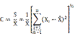 An image of an equation for determining the calculation of the coefficient of variation.