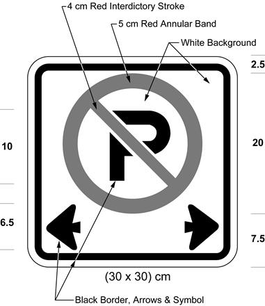 Illustration of sign with a no parking symbol with arrows pointing left and right.