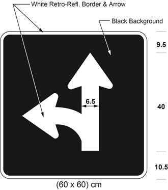 Illustration of sign with branching white arrow curving left and proceeding straight on black background.
