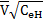 Image of formula: V bar (square root of C subscript eH).