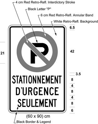Illustration of sign with a no parking symbol above text 